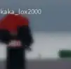 makaka_lox2000