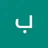 باقر يوسف