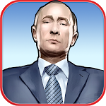 Империя