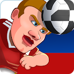 Head Soccer 2018 Кубок России: мировой футбол