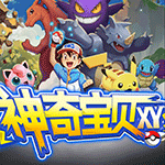 Pokemon XY