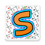 Sequence