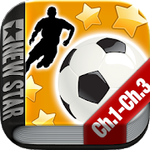 New Star Soccer G-Story (Chapters 1 to 3)