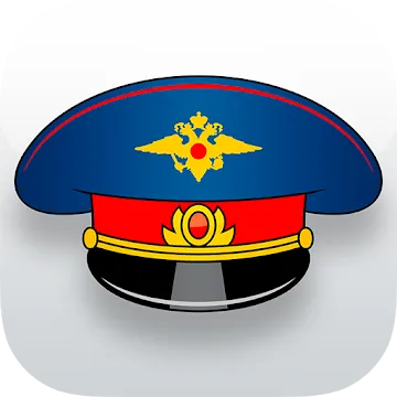 Симулятор Гаишника