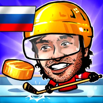 ?Puppet Hockey: Pond Head ?