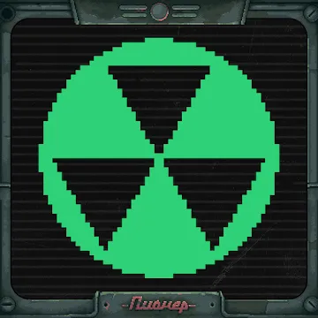 Карманный Фолыч 2 - Atom Apocalypse Survival