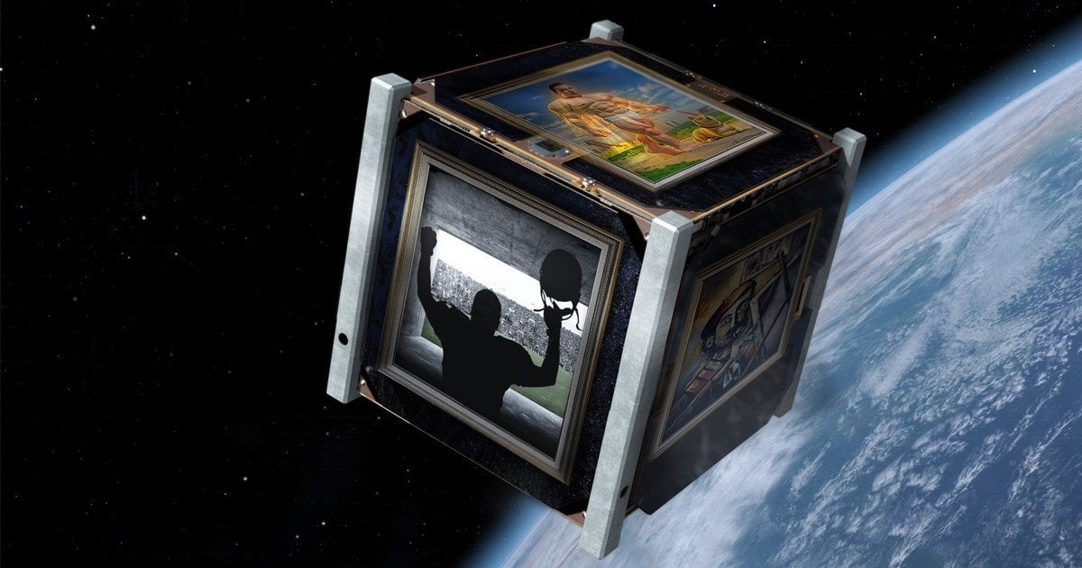 SpaceX планирует размещать рекламу в космосе за цифровую валюту