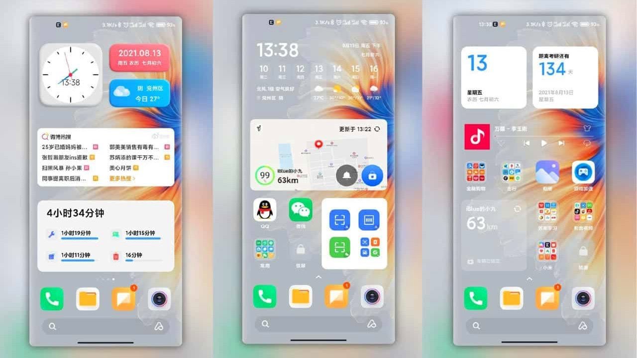 В сеть попали первые изображения MIUI 13