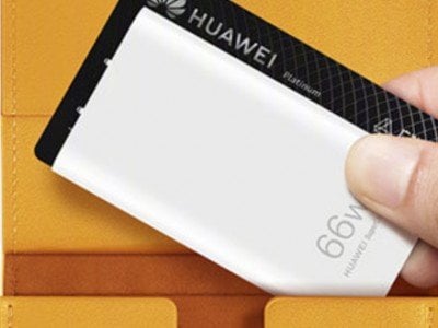 HUAWEI выпустила ультратонкое зарядное устройство на 66 Вт