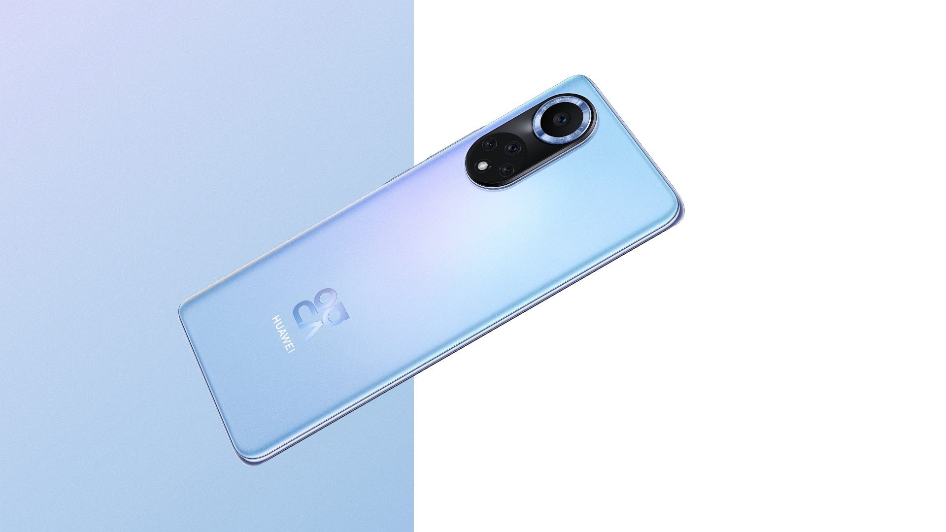 Presented smartphone Huawei nova 9