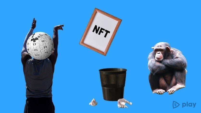 Wikipedia отказывается считать NFT-контент формой искусства
