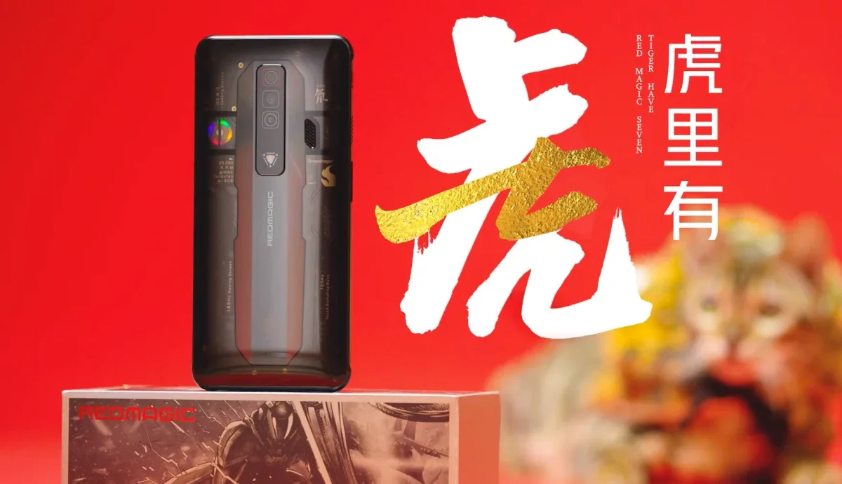 The new smartphone of the Nubia Red Magic gaming line received a presentation date