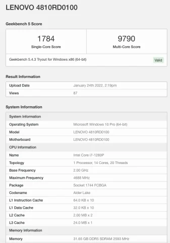 Intel Core i7-1280P смог обогнать по мощности геймерский предшественник