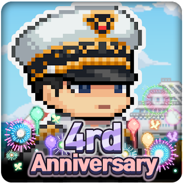 Merge Ninja Star 2