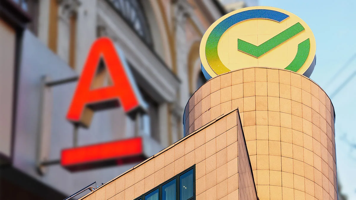 Клиенты СберБанка и «Альфа-Банка» скоро удалят из App Store и Google Play. Почему?