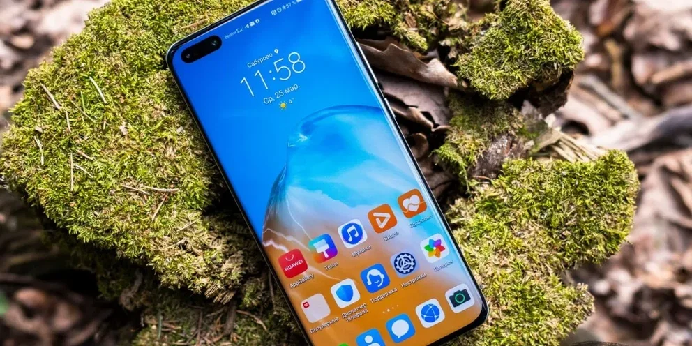 HUAWEI презентует HarmonyOS 3.0 на следующей неделе