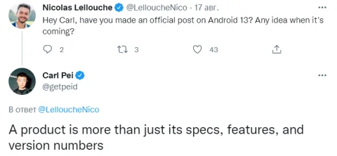 Гендиректор Nothing не считает обновления чем-то очень важным