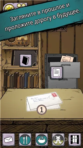 Download My Child Lebensborn APK for Android for free 3