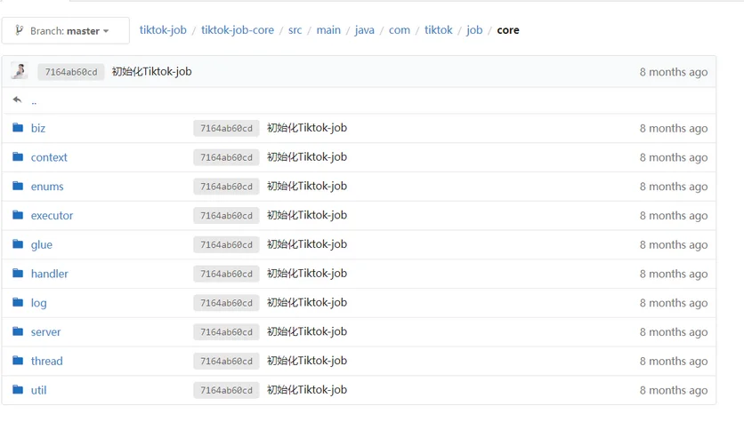 Хакеры украли исходный код TikTok и внушительный массив пользовательских данных