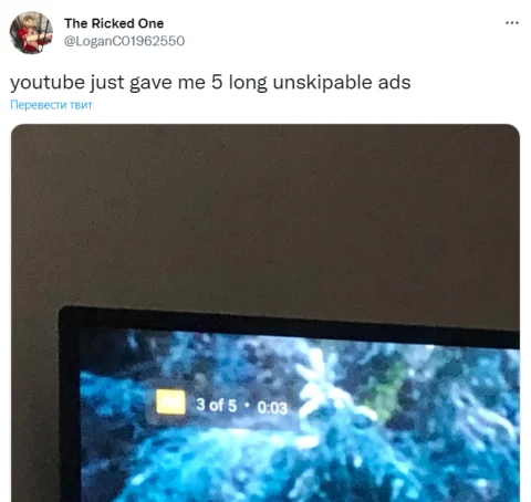 Новая реклама в YouTube вызвала гнев пользователей