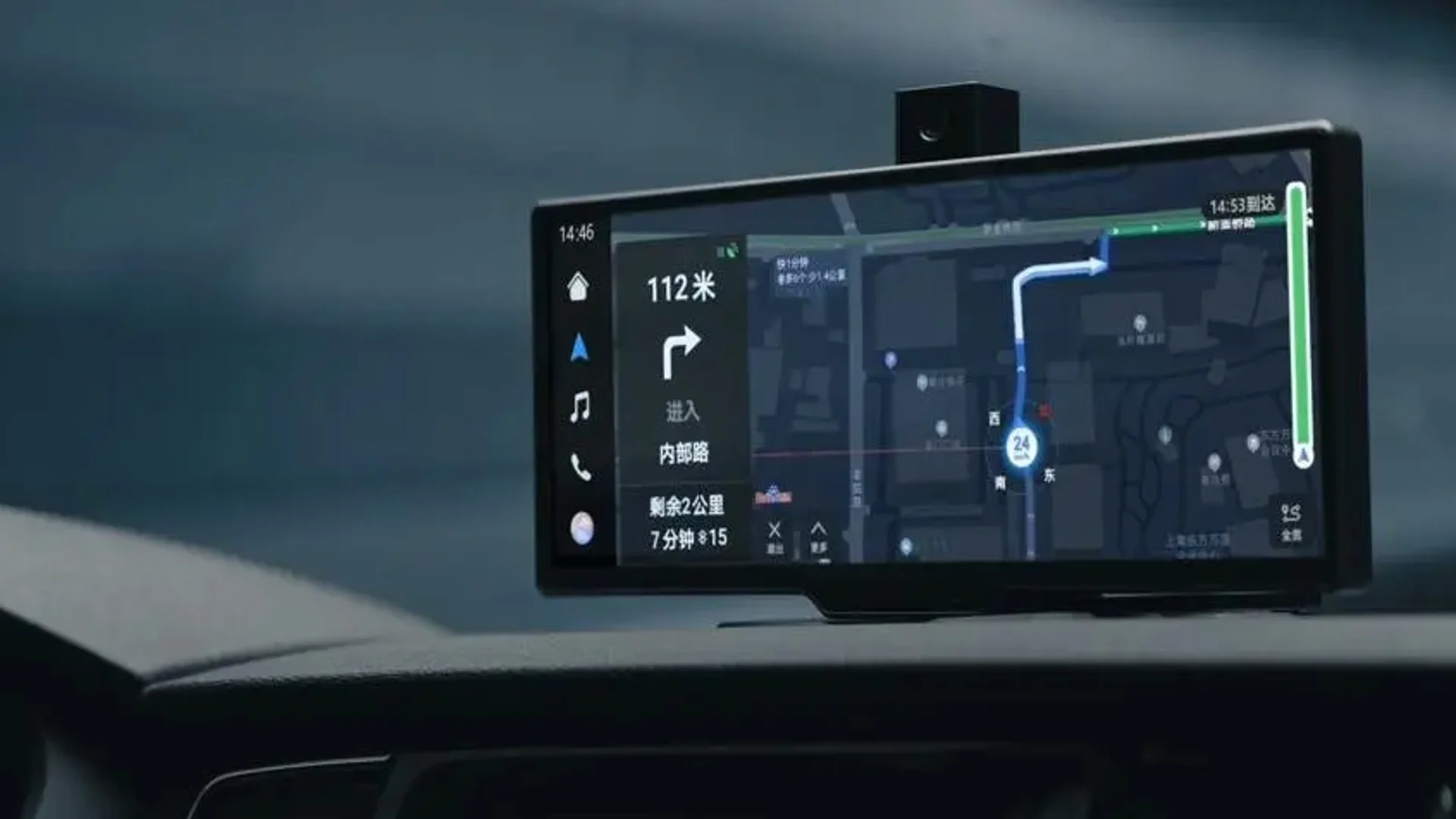 HUAWEI HiCar update will bring a useful feature for drivers