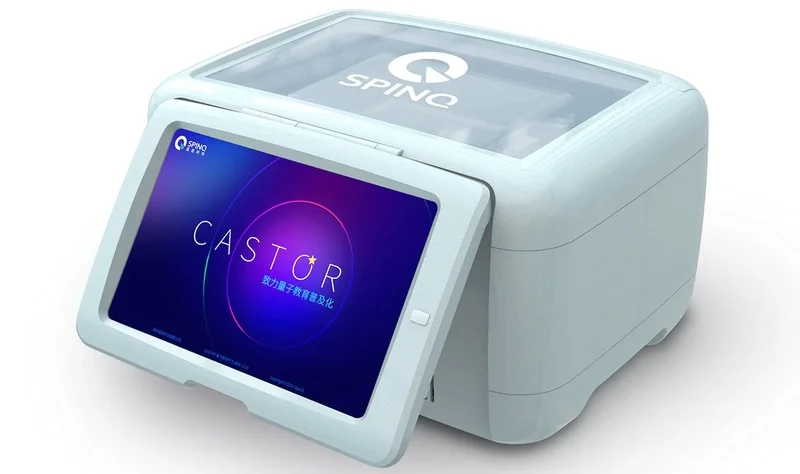 Китайская компания презентовала квантовые компьютеры размером с обычный системный блок