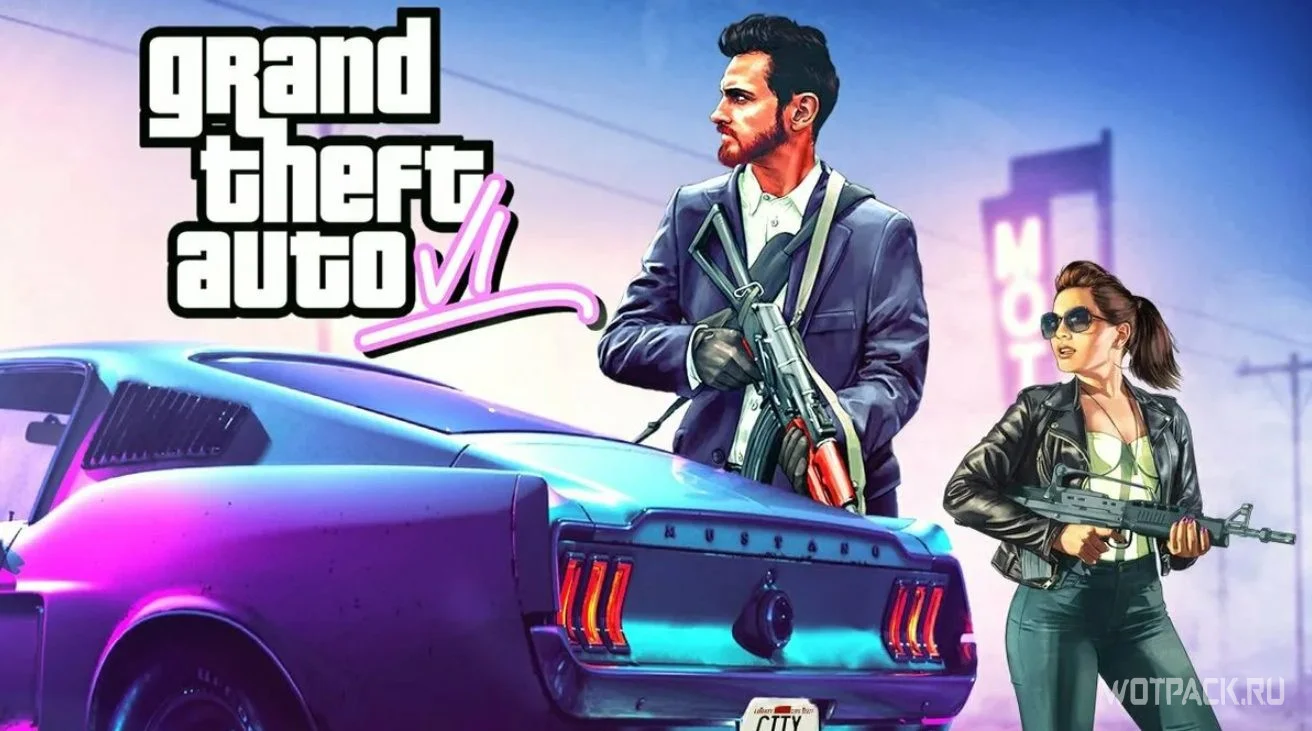 В GTA VI будет огромная карта