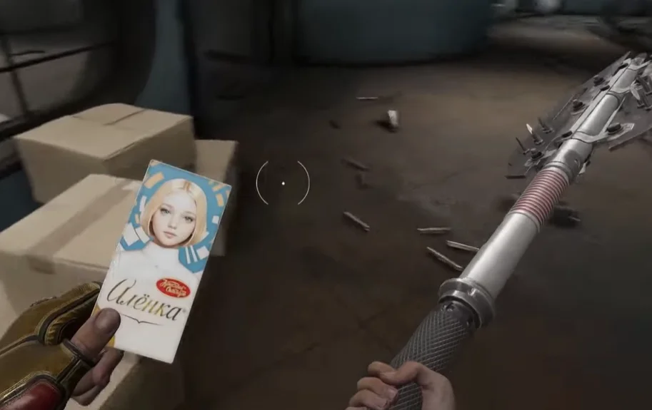 Шоколад «Аленка» из Atomic Heart выпустят в реальности