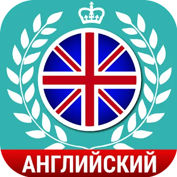 3000 palabras: aprende inglés