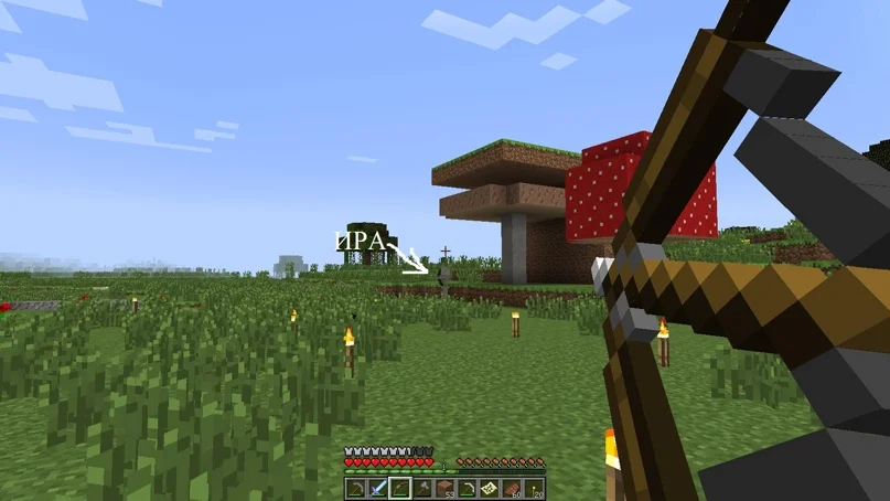 A Minecraft fan designed a cube bow from the game