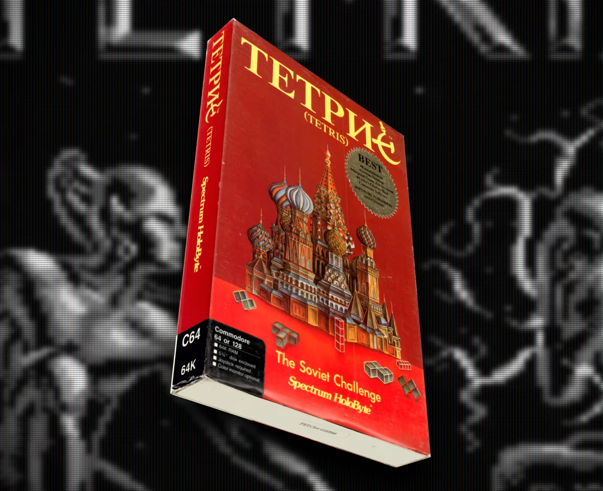 Ностальгия. Появился сайт, на котором можно увидеть трехмерные коробки с известными играми