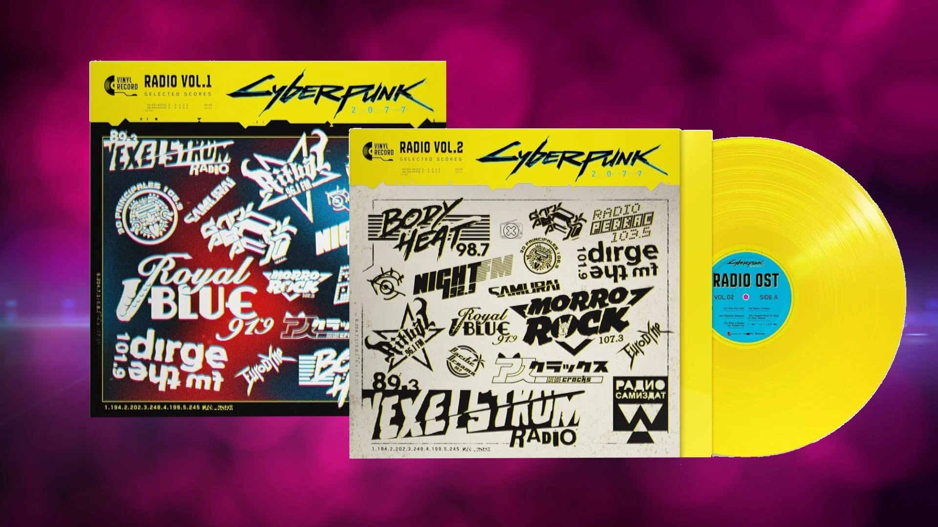 Cyberpunk 2077 soundtrack will be available on vinyl