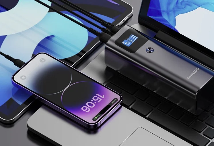 Phillips presented a 27,000 mAh external portable battery