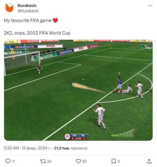 Слухи: футбольный симулятор FIFA может разработать 2K Games