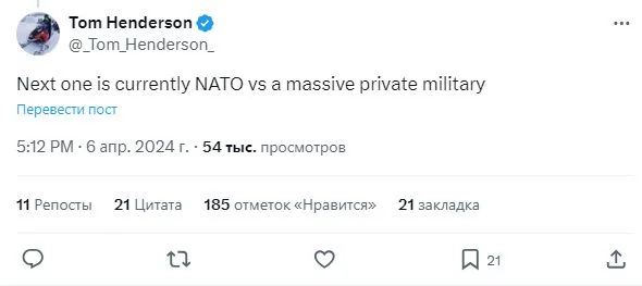 Инсайдер рассказал о сторонах конфликта в новой Battlefield