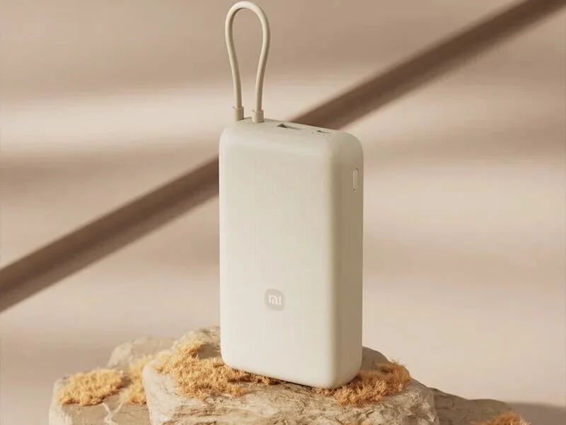 Xiaomi has released an affordable and powerful 20,000 mAh power bank
