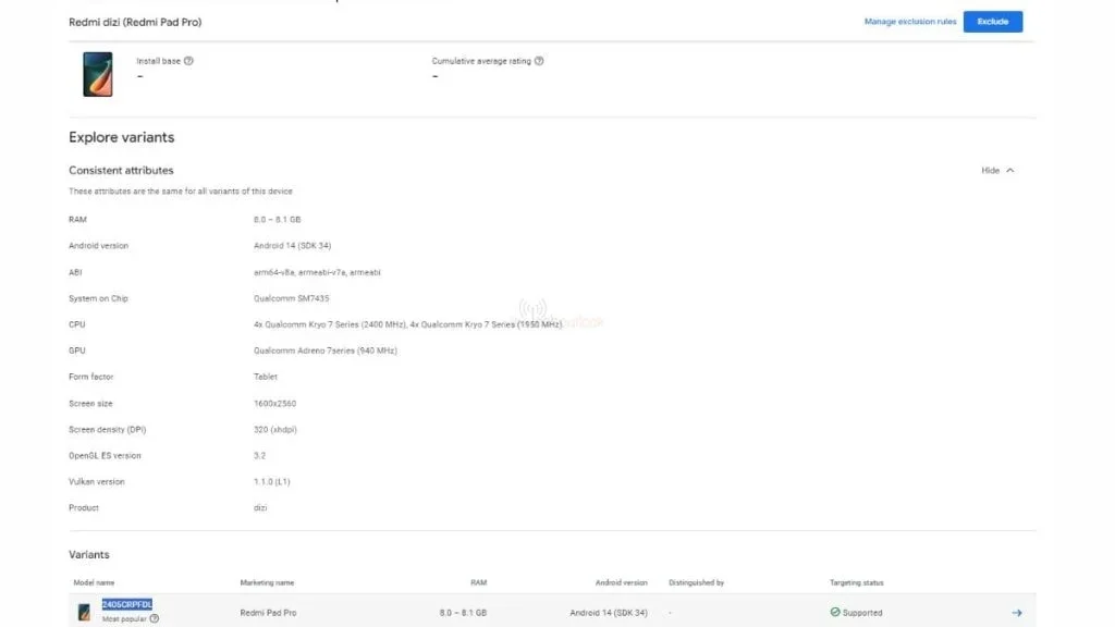 Redmi готовится выпустить международную версию планшета Pad Pro