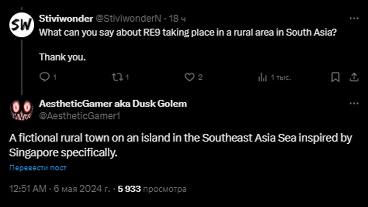 Действие Resident Evil 9 будет происходить на Юго-Востоке Азии – инсайдер