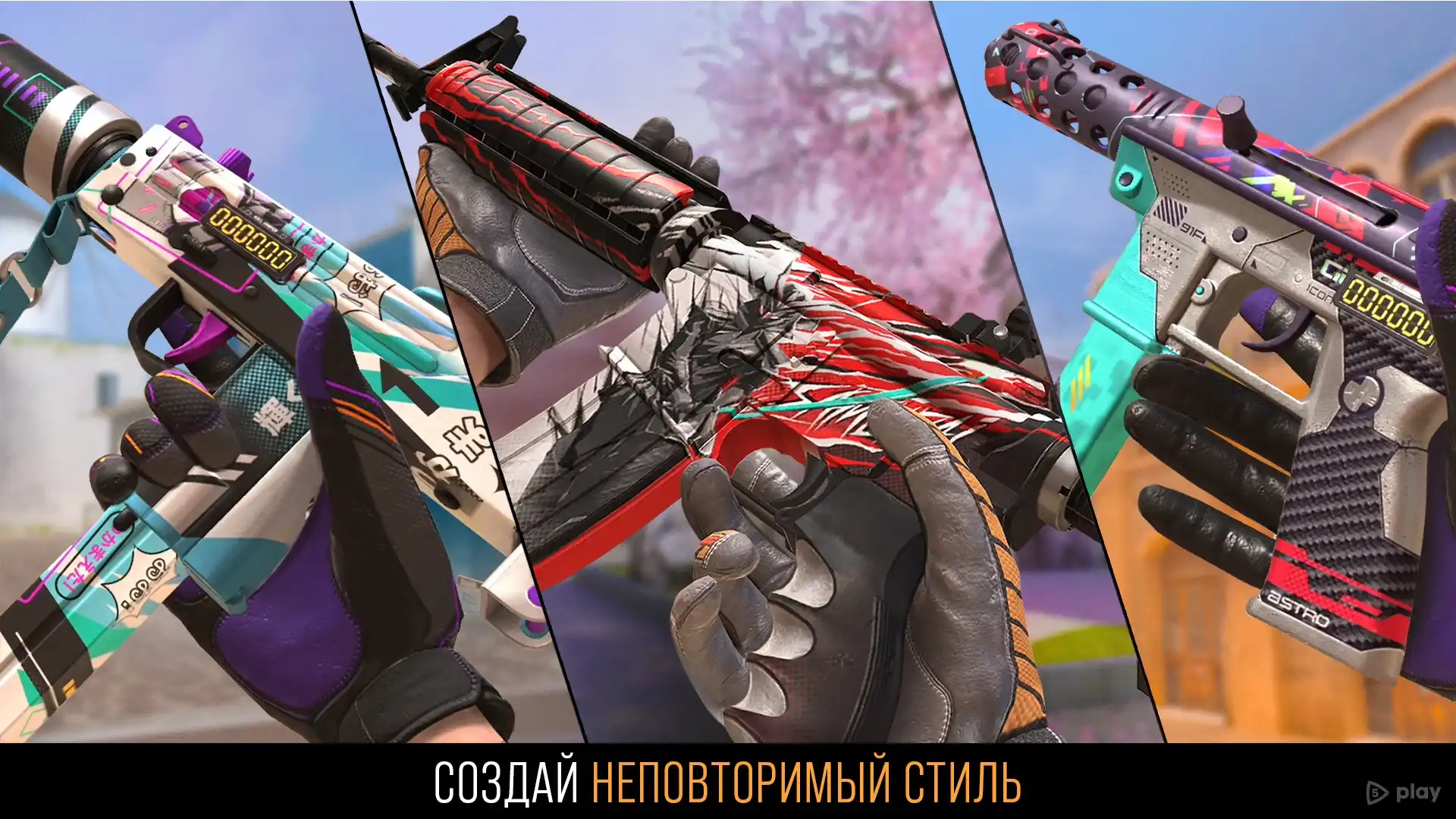 Слухи о втором трейлере GTA 6: фанаты ждут анонс