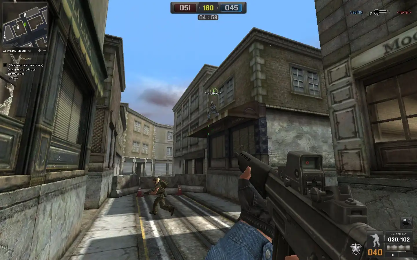 Point Blank празднует 15-летие с подарками для игроков