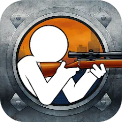 Clear Vision 4 - Brutal Sniper Game
