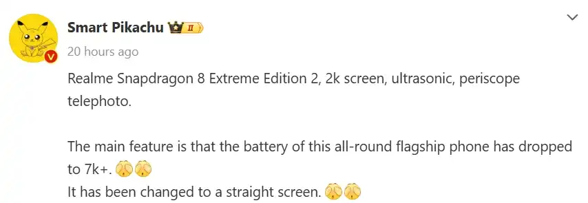Инсайдер раскрыл характеристики флагмана realme GT 8 Pro