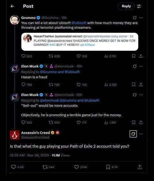 Илон Маск и Ubisoft схлестнулись в соцсетях