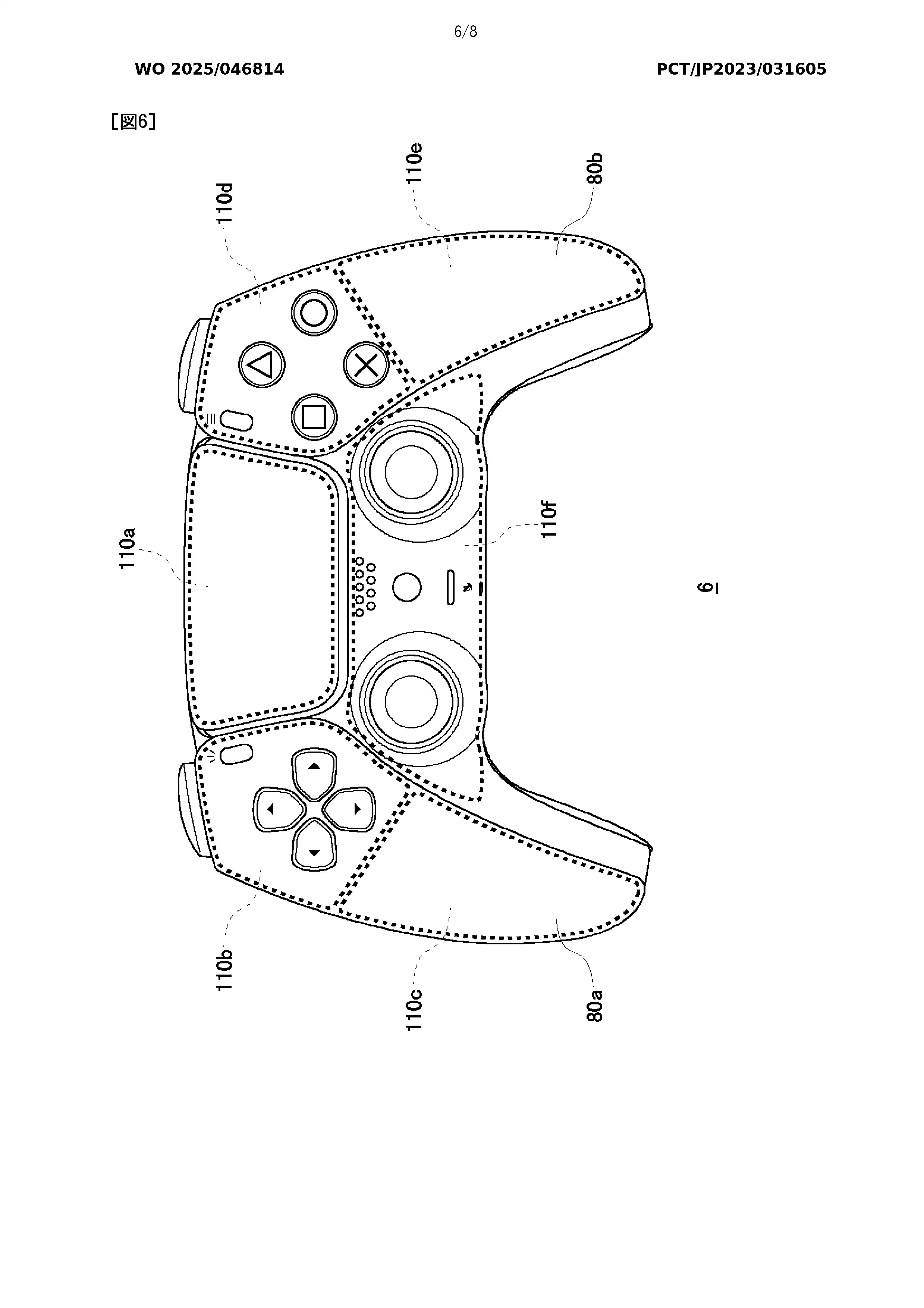Sony запатентовала геймпад с аккумулятором на солнечных батареях