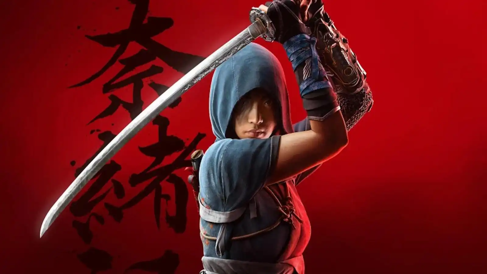 Rumor: Ubisoft May Have Removed Part of Assassin’s Creed Shadows Story for DLC