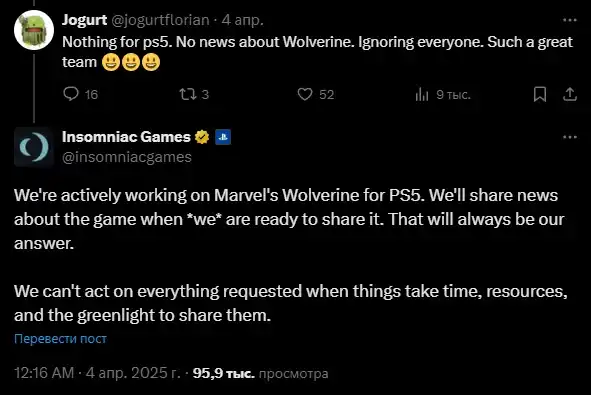 Надоели. Пользователи стали раздражать Insomniac Games расспросами про Marvel’s Wolverine