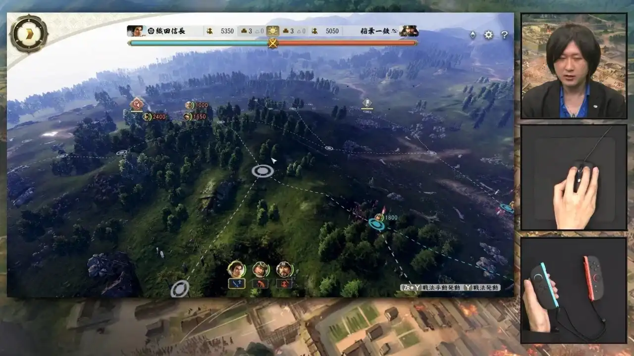 Nintendo Switch 2 представит поддержку USB-мышей для консольного геймплея