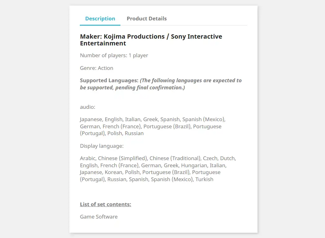 Death Stranding 2 получит полную русскую озвучку – данные ритейлера