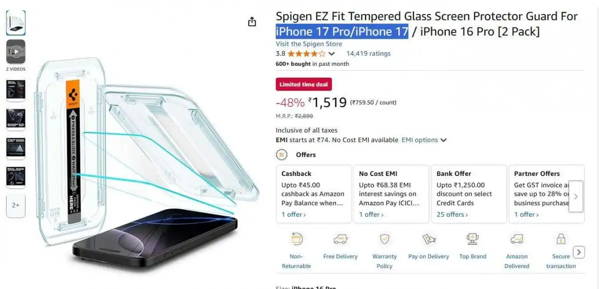 iPhone 17 получит увеличенный экран 6,3 дюйма – данные подтверждаются в сети