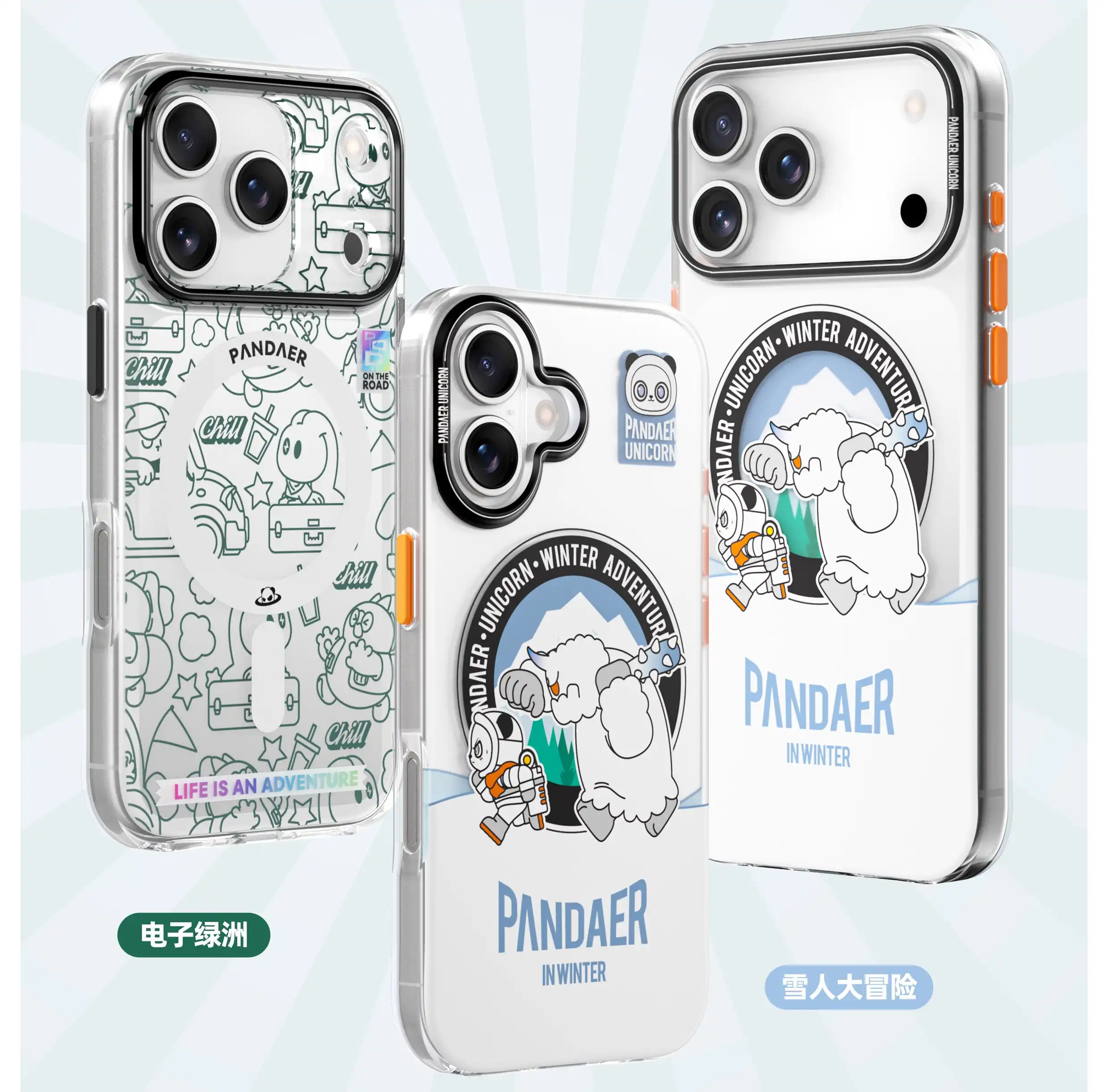 Meizu представила чехлы для iPhone 17 и Meizu 22 с функцией самовосстановления